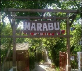 Гостевой дом Марабу