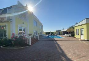 Гостевой дом Аркадия