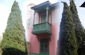 Гостевой дом Ялтинский дворик