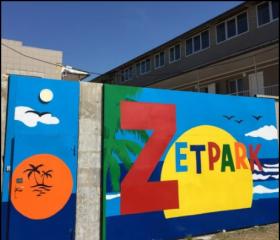 Гостевой дом ZetPark / ЗетПарк
