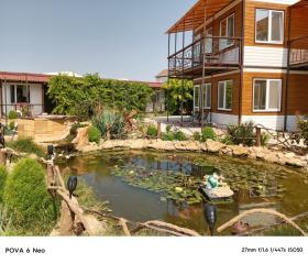 Центр семейного отдыха Солнечный Бриз