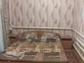 Дом