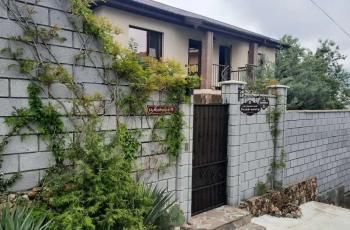 Гостевой дом Тихий Центр