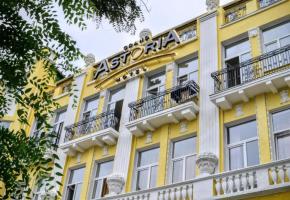 Отель Grand Astoria / Гранд Астория