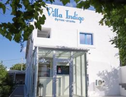 Бутик-отель  Вилла Индиго