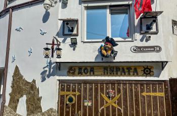 Гостевой дом Крымский кораблик