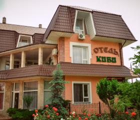 Отель Киви