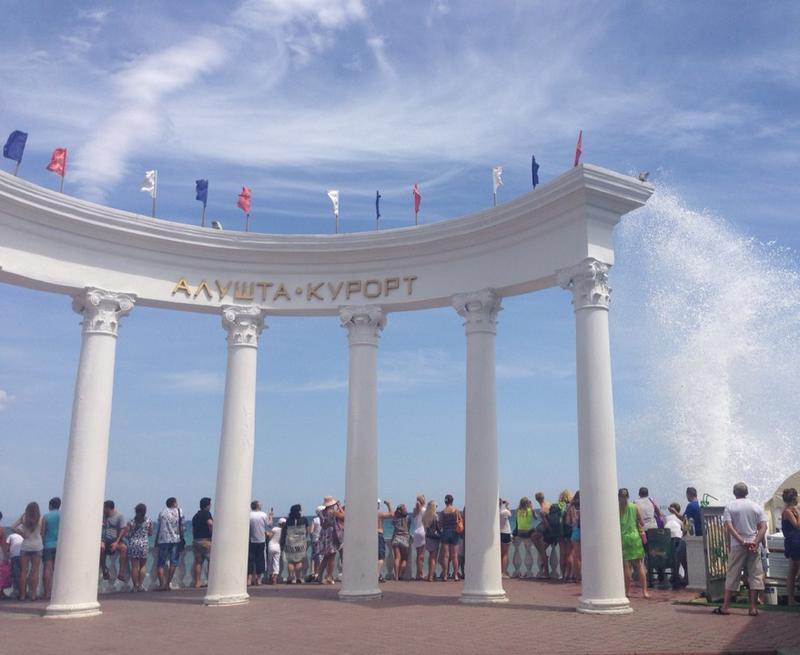 Центральный пляж Алушты. Пляж в Алуште
