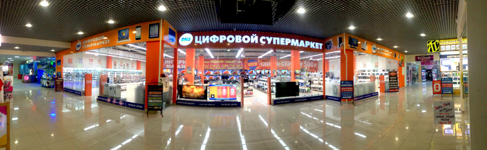 Магазин Выбор Севастополь