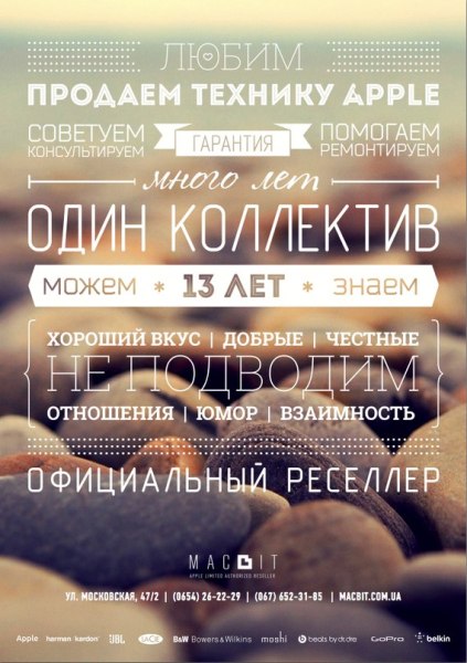 Магазины Электроники В Ялте Магазины Электроники В Ялте
