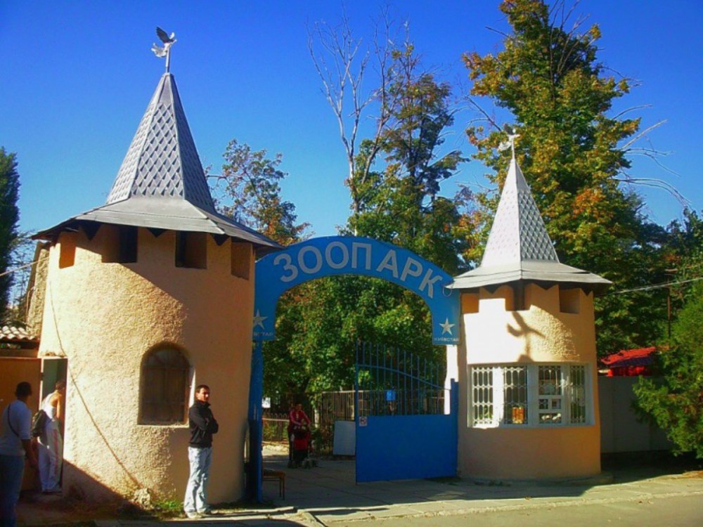 Фото Детское Симферополя