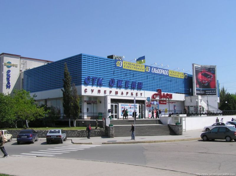 Mi-xx.ru - Xiaomi, electronics store, Russia, Sevastopol, Generala Ostryakova Av